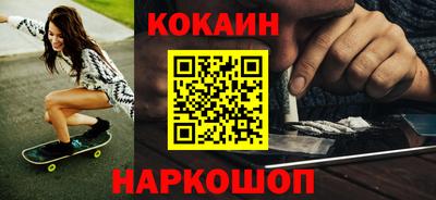 марихуана Бугуруслан