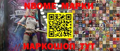 мефедрон Бузулук