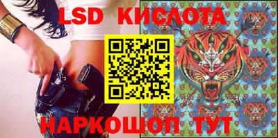 марихуана Бугуруслан