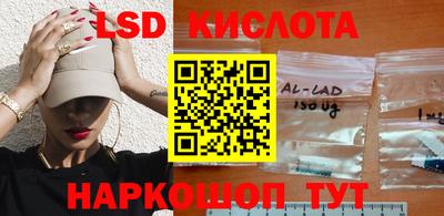 мефедрон Бузулук