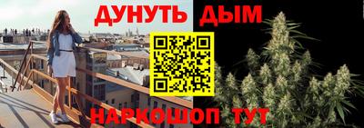 мефедрон Бузулук