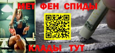 марихуана Бугуруслан