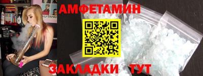 марихуана Бугуруслан