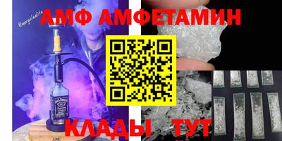 мефедрон Бузулук