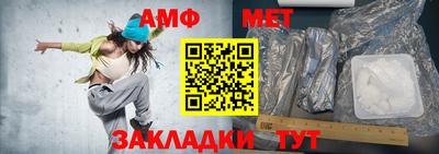 марихуана Бугуруслан