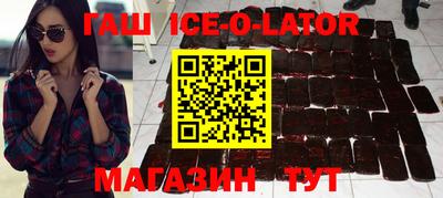 мефедрон Бузулук