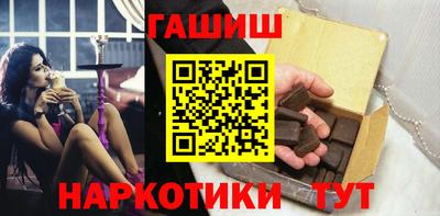 марихуана Бугуруслан