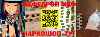 марихуана Бугуруслан