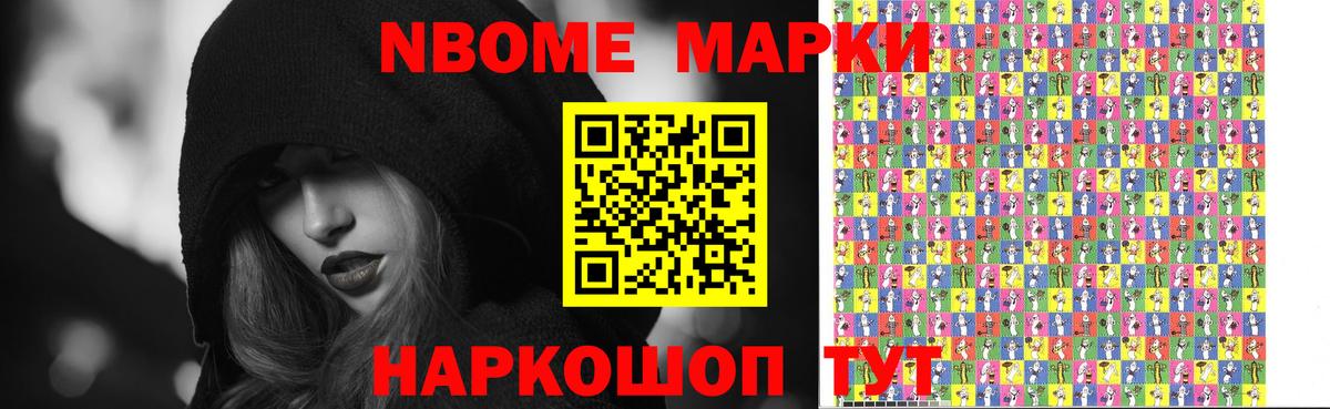 Лсд 25 экстази ecstasy Орск